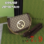 グッチ バッグ コピー 写真サイズ